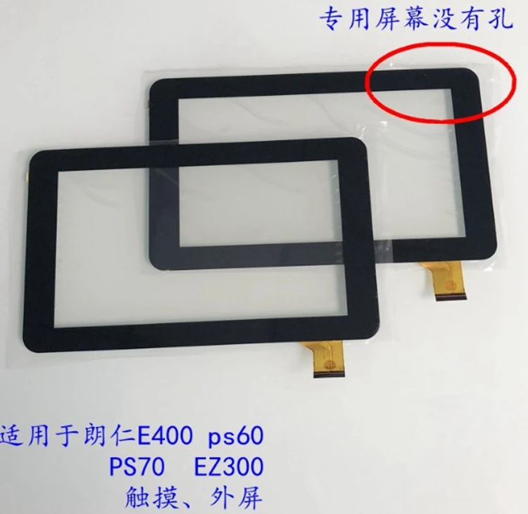 Сенсорный экран стекло дигитайзер панель для XTOOL PS70 PRO PS80 PS60 PS70 E400 EZ300 автомобильный компьютерный детектор