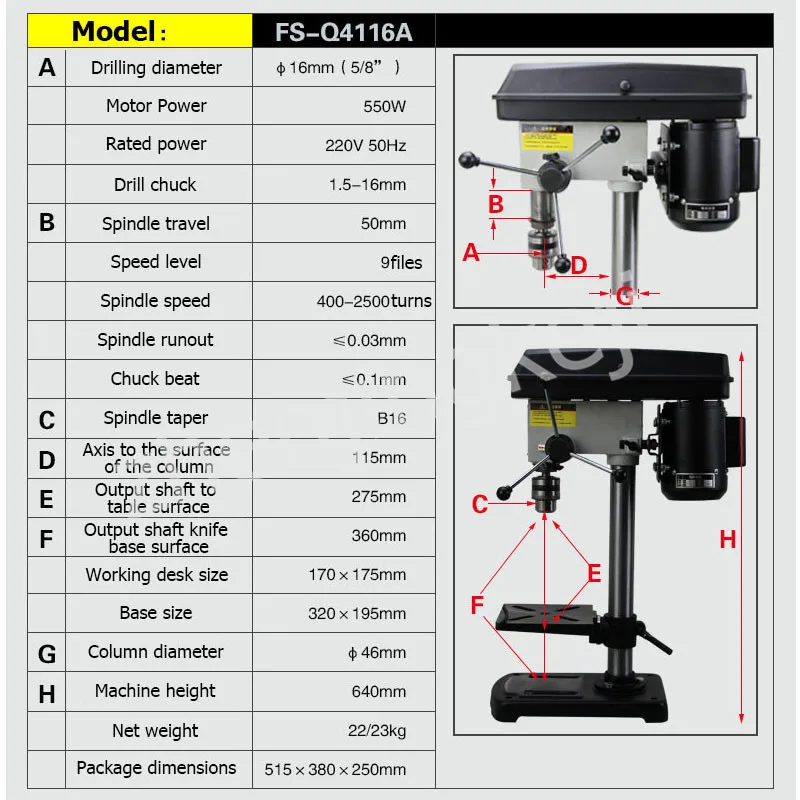 Milling Machine Drill Bench 370w Small Multifunction Vertical 550W | Инструменты
