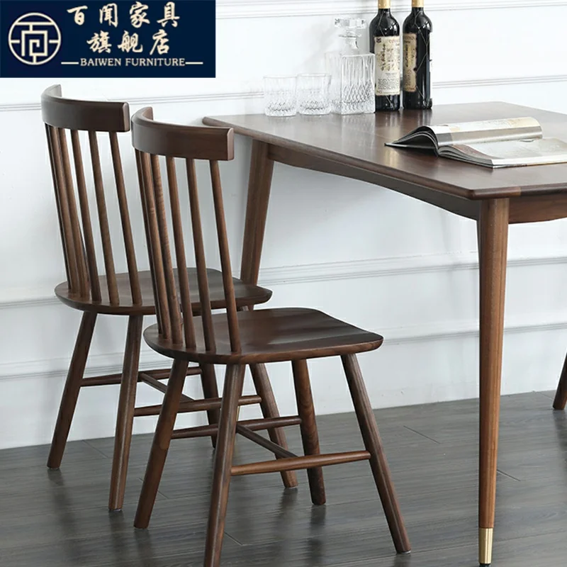 Обеденный стул скандинавский домашний черный орех современный минималистичный