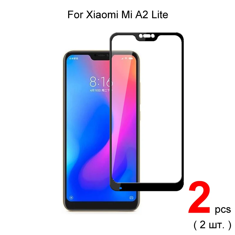 Закаленное стекло с полным покрытием для Xiaomi Mi A2 lite 2 шт. защита экрана Защитное
