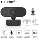 Веб-камера TISHRIC с автофокусом, 1080p, 200 Вт, с микрофоном