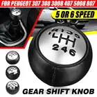Ручка переключения передач для Peugeot 307 308 3008 407 5008 807 Partner B9 Tepee для Citroen C3 A51 C4, C4 Picasso C8 Berlingo