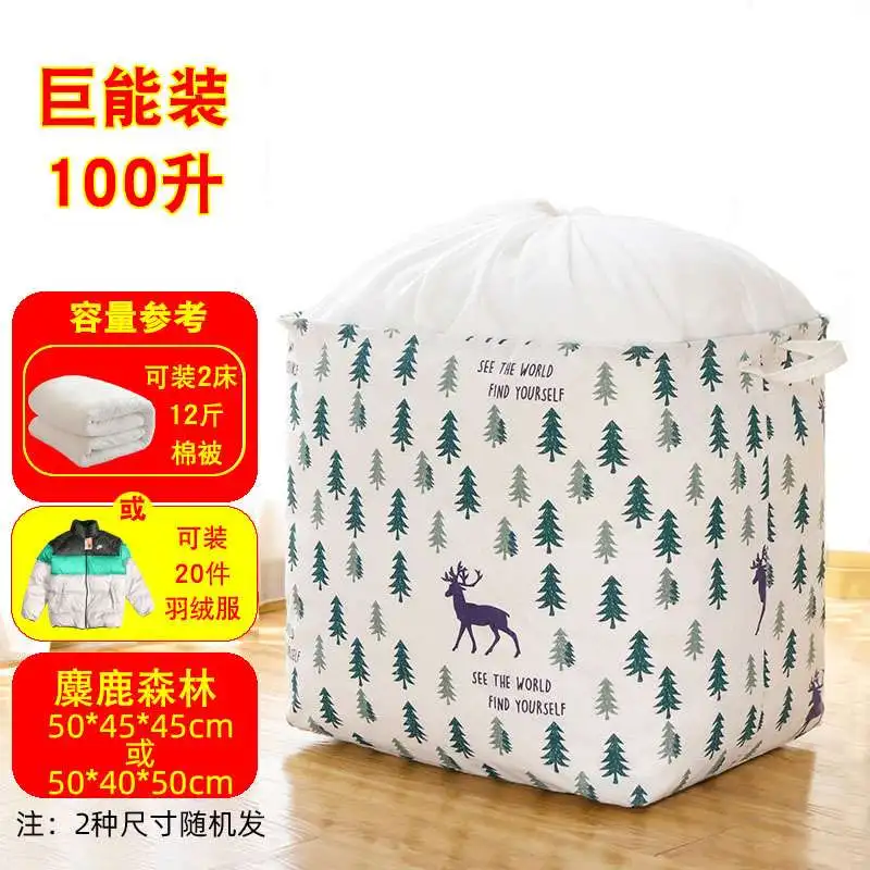 

Clothes Storage Bag The Big MAC Cotton And Linen Storage Basket Is Waterproof, Folded, Cloth-Lined Laundry Basket Is A Large Di