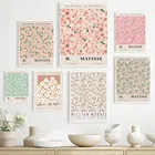 Абстрактная настенная Картина на холсте с изображением Вильяма Морриса