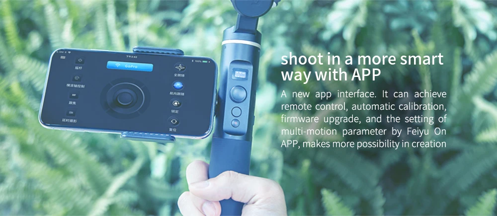 Feiyu G6 3-осевой ручной шарнирный стабилизатор для камеры GoPro брызг для экшн-камеры GoPro Hero 6/5/4/3/Session, sony RX0, Yi Cam 4 к, AEE экшн Камера RXO