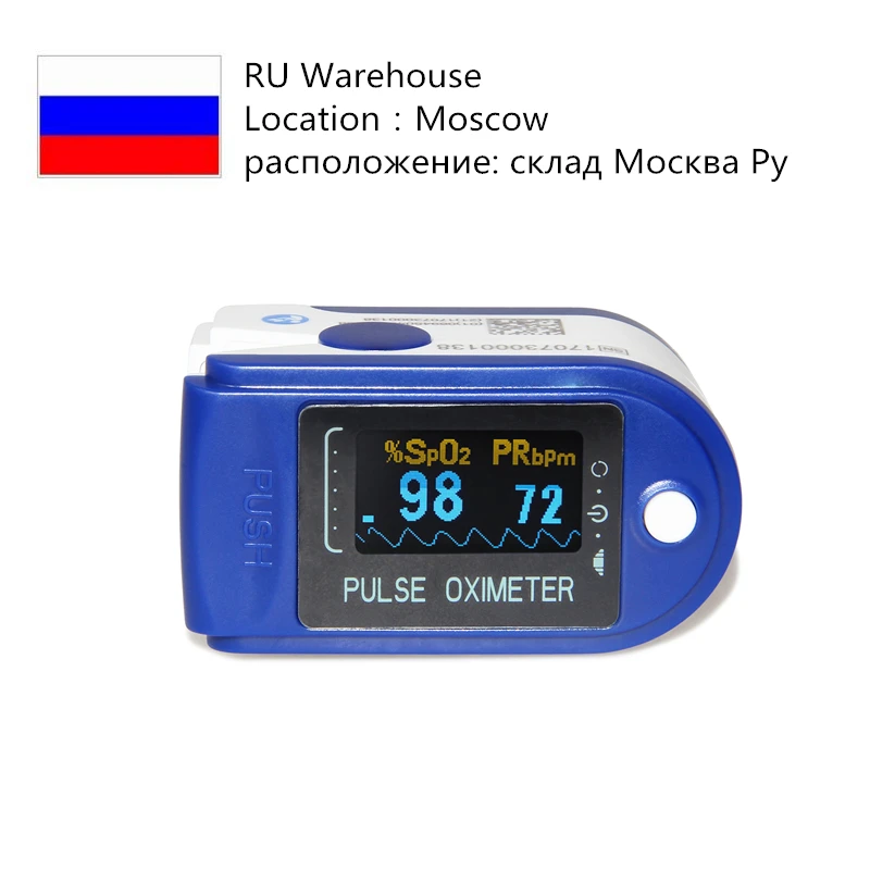 Цифровой Пальчиковый Пульсоксиметр CONTEC CMS50D Spo2| |