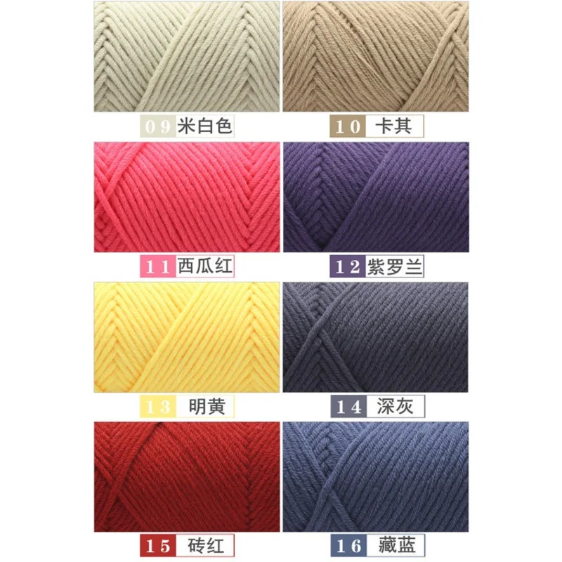 

100g/pcs Lover Cotton 8ply Threads For Knitting Wool Knitting Yarn Crochet Yarn For Hand Knitting Hand-knitted Benang Kait DIY