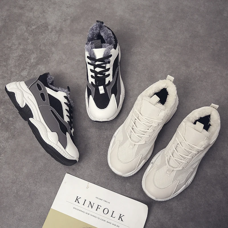 Женские кроссовки на не сужающемся книзу массивном каблуке Нескользящая обувь