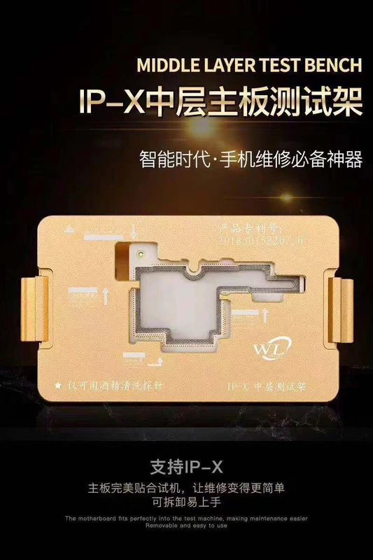 Зажим WL iSocket для материнской платы iPhone X тестовый держатель быстро складывается с