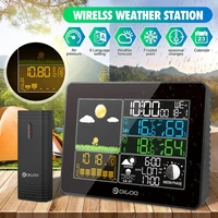 digoo dg th8868 lcd color weather station outdoor remote sensor thermometer humidity sunrise sunset calendar snooze clock