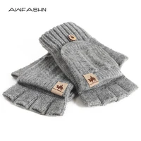 2021 new fashion solid color gloves winter warm womens gloves fingerless outdoor riding mens casual gloves knitted warm unisex
