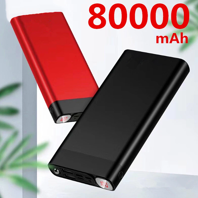 Портативный внешний аккумулятор с двумя USB портами 80000 мАч|Внешние аккумуляторы| |