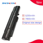 Аккумулятор для Acer UM08A31 UM08A32 UM08A51 UM08A52 UM08A71 UM08A72 UM08A73 UM08A74 UM08B31 UM08B32 UM08B52 UM08B71 UM08B72 UM08B73