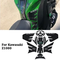 3d carbon fiber reflective sticker decal emblem protection tank pad cas cap for kawasaki z1000 z 1000 2013 2016 2015 2014