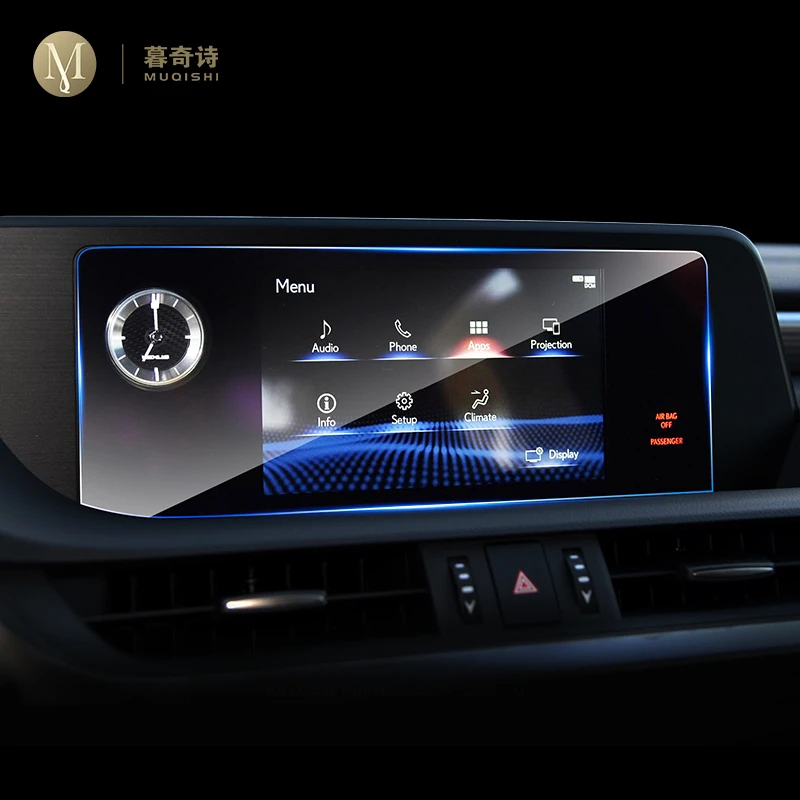 Для Lexus ES200 260 300h 350 2018 2020 Автомобильная GPS навигационная пленка ЖК экран фотопленка