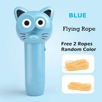 zip string flying rope interactive kids aldult outdoor toy electric launcher rope toys funny cat dog novelty products party play