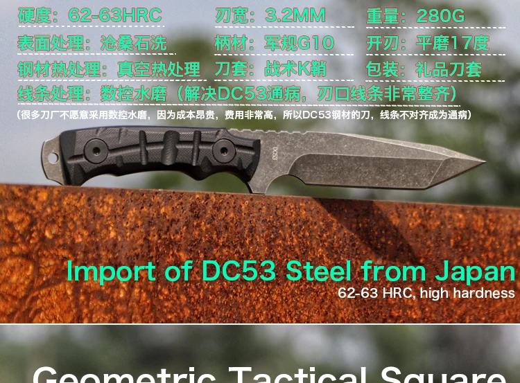 LENGREN DC53 сталь 62hrc наружный прямой нож тактика отсталая самозащита с полевое, для выживания острый охотничий нож G10