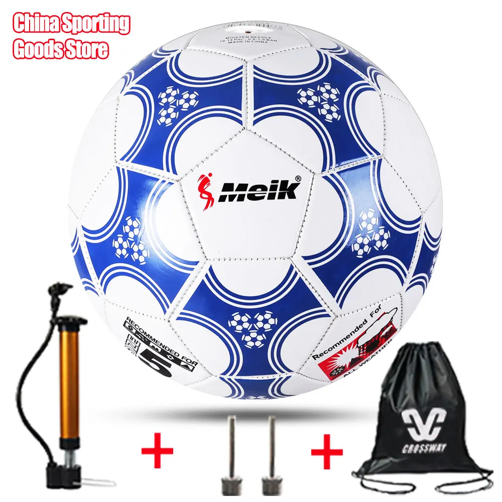 Football game football training free air pump + needle bag | Soccer