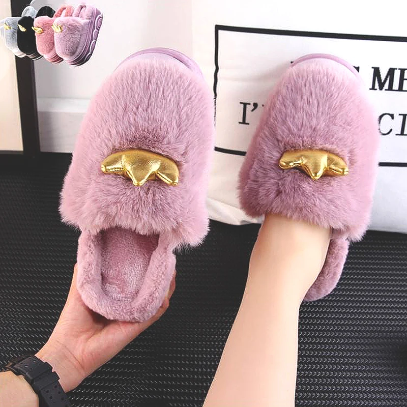 Новые зимние хлопковые тапочки на рифленой подошве Милые теплые домашние