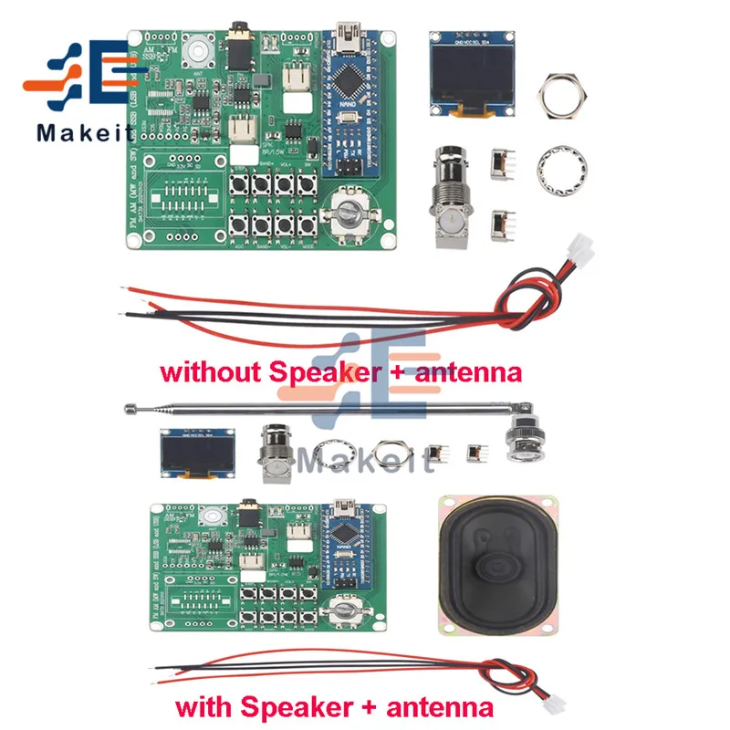 SI4732 все диапазоны радио приемник FM AM (MW и SW) SSB (LSB USB) с аудио полоса пропускания