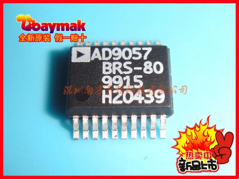 

Бесплатная доставка | AD9057BRS-80 AD9057BRSZ-80 SSOP20 | 10 шт.