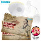 Пластырь медицинский Sumifun для снижения уровня глюкозы в крови, 6 шт.