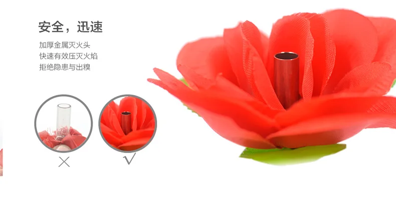 Факел к цветку факел розовому огню магический трюк пламя появляющийся цветок