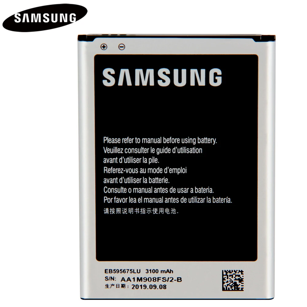 Оригинальный аккумулятор EB595675LU для Samsung Galaxy Note 2 N7100 N7102 N719 N7108 N7108D NOTE2 3100 мАч |