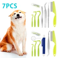 7pcs tick remover set painlessly tick twister close tooth comb tweezers pen magnifying glass tick remover tool for dog human cat