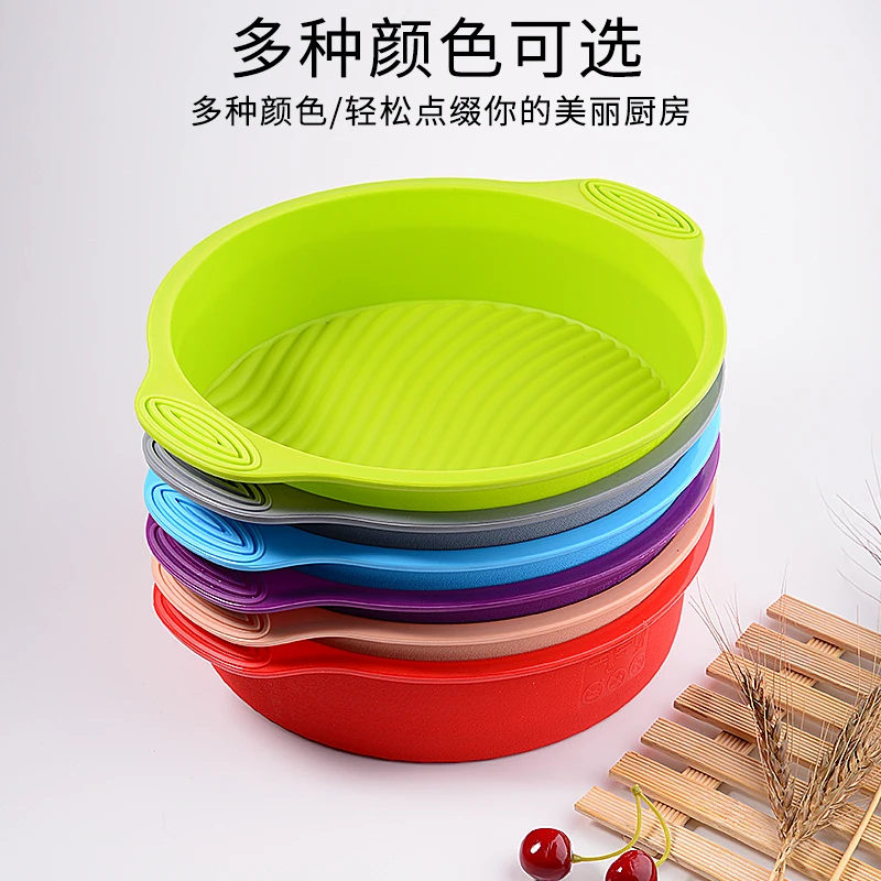 

Silicone Round Food Grade Non Stick Cake Bakeware 3D Cake Mold Baking Tool Loaf Bread Tray Birthday Cake Dessert Pan Tools