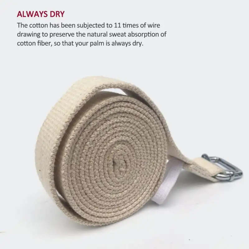 300 × 2 5 см гибкость растяжки ног носилки ремень для занятия балетом детский