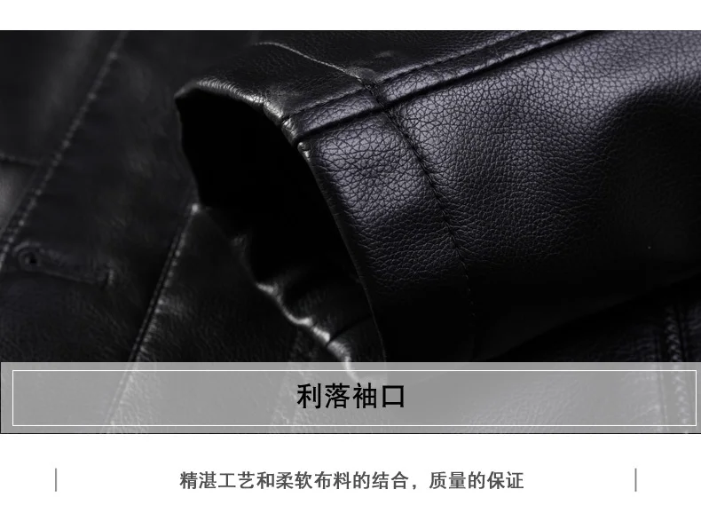 NEW Youth Winter Fur Leather Jacket Mens Plus Size Suede Leather Jackets Men Faux Fur Thick Warm Long Suede Jacket zipper
