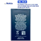Аккумулятор BL-5CA для Nokia 1110, 1111, 1112, 1200, 2310, 5130, 7600, N70, E60, 5030; 1300 мАч
