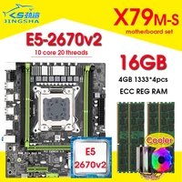 jingsha x79 motherboard set with intel xeon e5 2670 v2 cpu 4 4gb 16gb ddr3 1333mhz eccreg ram m 2 ssd with cooler set