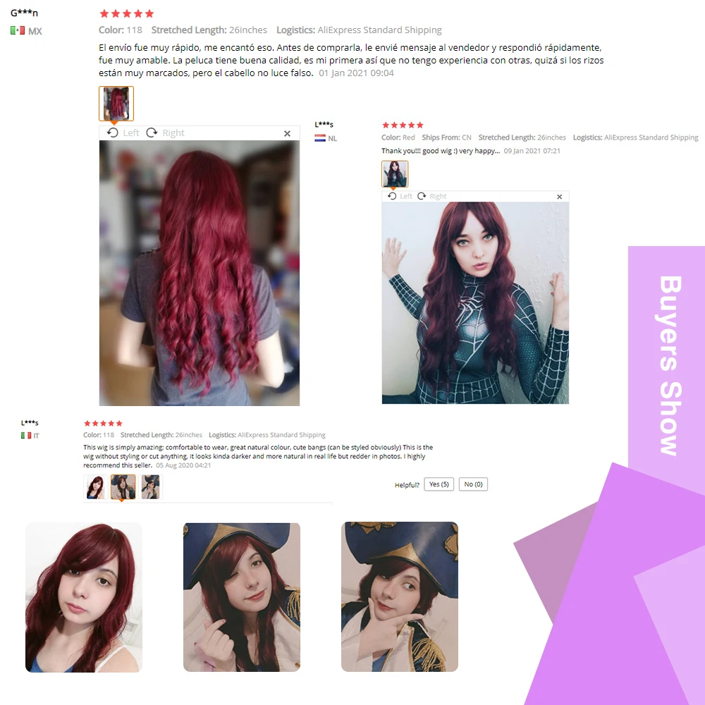 Парик I's a wig синтетические парики длинные красные волнистые для косплея с
