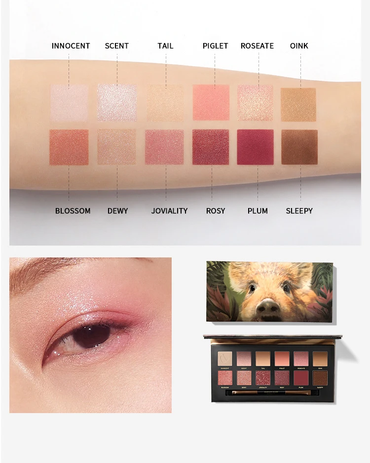Палитра теней для век 12 цветов матовые тени макияж блеск животное телесный