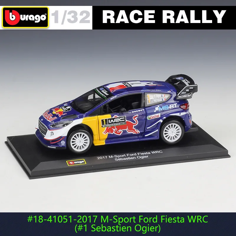 Прозрачный Bburago 1:32 Mercedes-бензамид Audi DTM снежный дракон мини DS WRC ралли гоночного сплава Модель сбора подарков - Цвет: Прозрачный