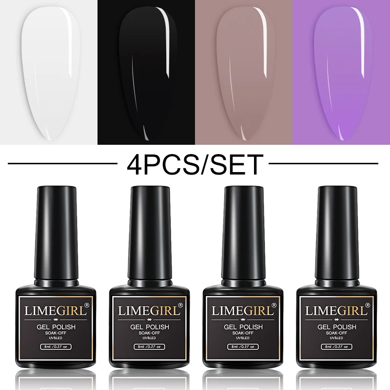 Набор для маникюра Limegirl блестящий телесный семейный набор УФ светодиодный гель
