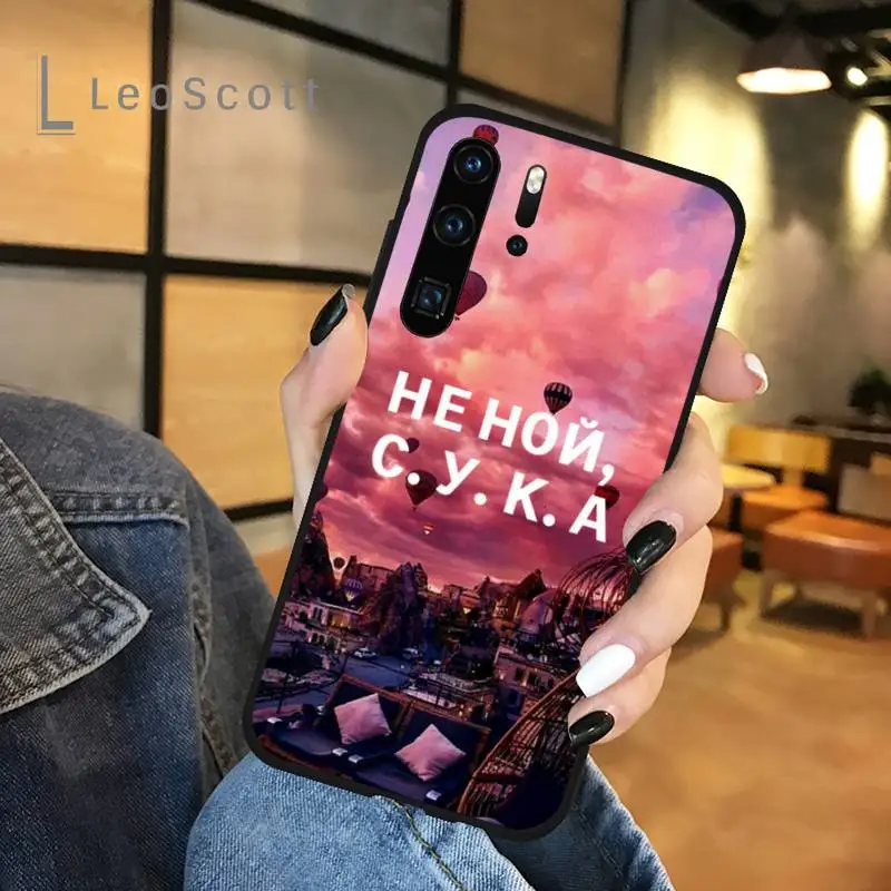 

Slogan Russian Quote Phone Case For Huawei P 20 30 40 lite pro smart 19 honor 10 i 8x nova 5t mate funda
