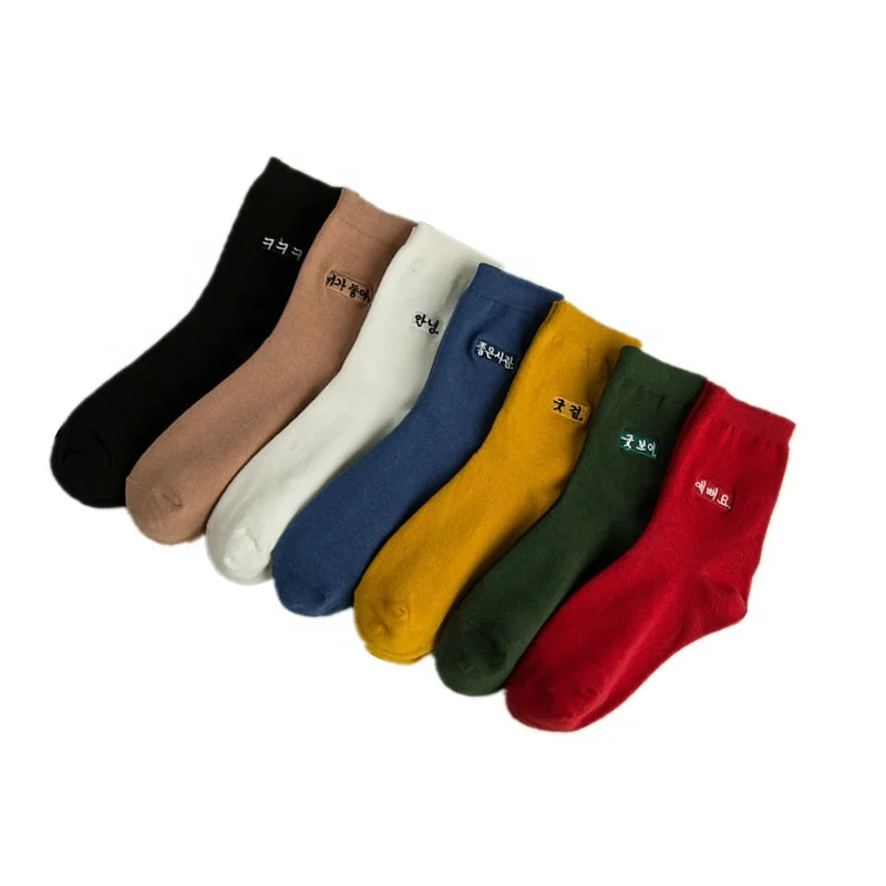 

Korea Fashion Socks Red Cute Socks Pure Color Student College Socks for Women