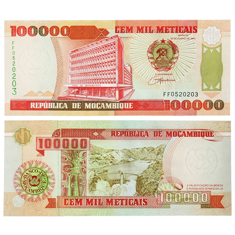 

Africa-New Mozambique 100,000 (100,000) Metical Banknote Leaflet 1993