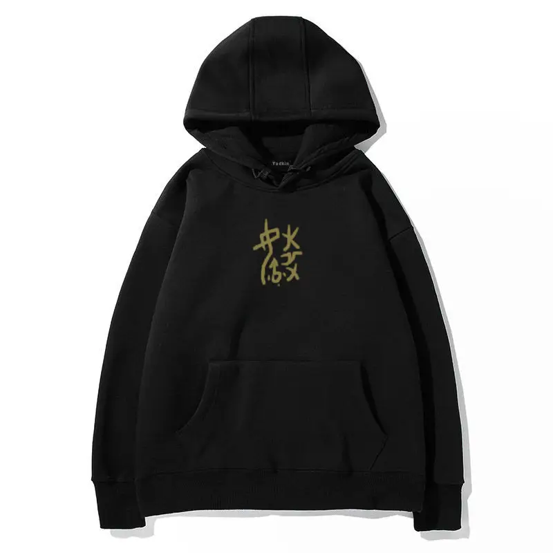 

2021 High quality loose classic winter casual breathable women's Hoodie