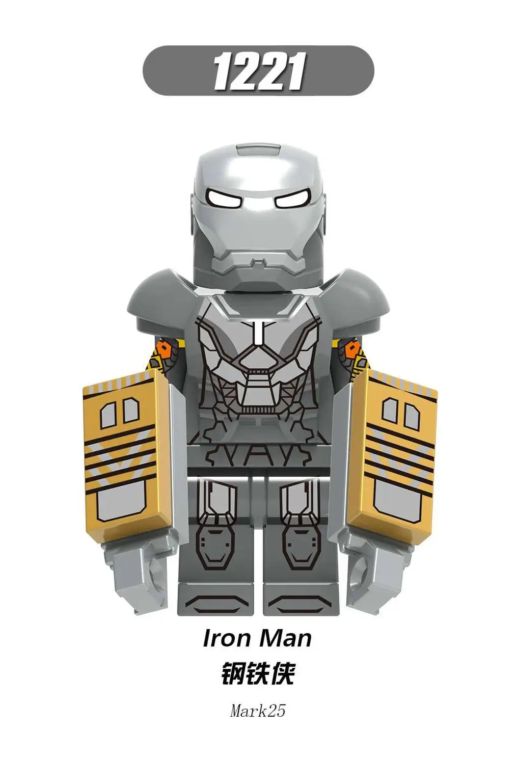 X0253 Marvel совместим с AvengersING Железный ManING серия mark Suit MK24 MK25 MK29 MK30 сборные