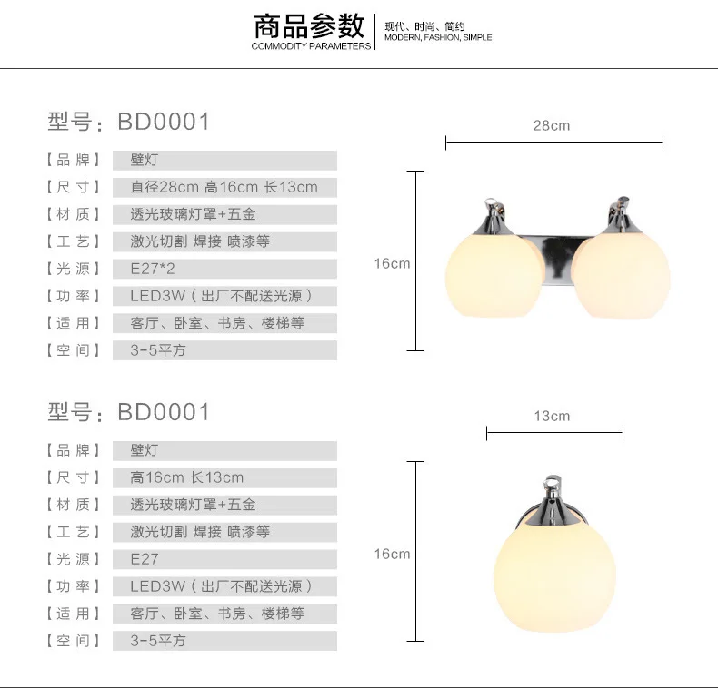 

nordice light gooseneck crystal bedroom light led mirror light corridor living room monkey lamp espelho wall lamp