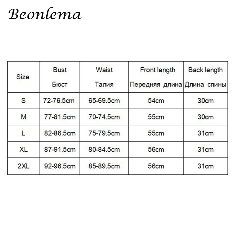 Корсет BEONLEMA женский из искусственной кожи пикантный черный корсет на шнуровке