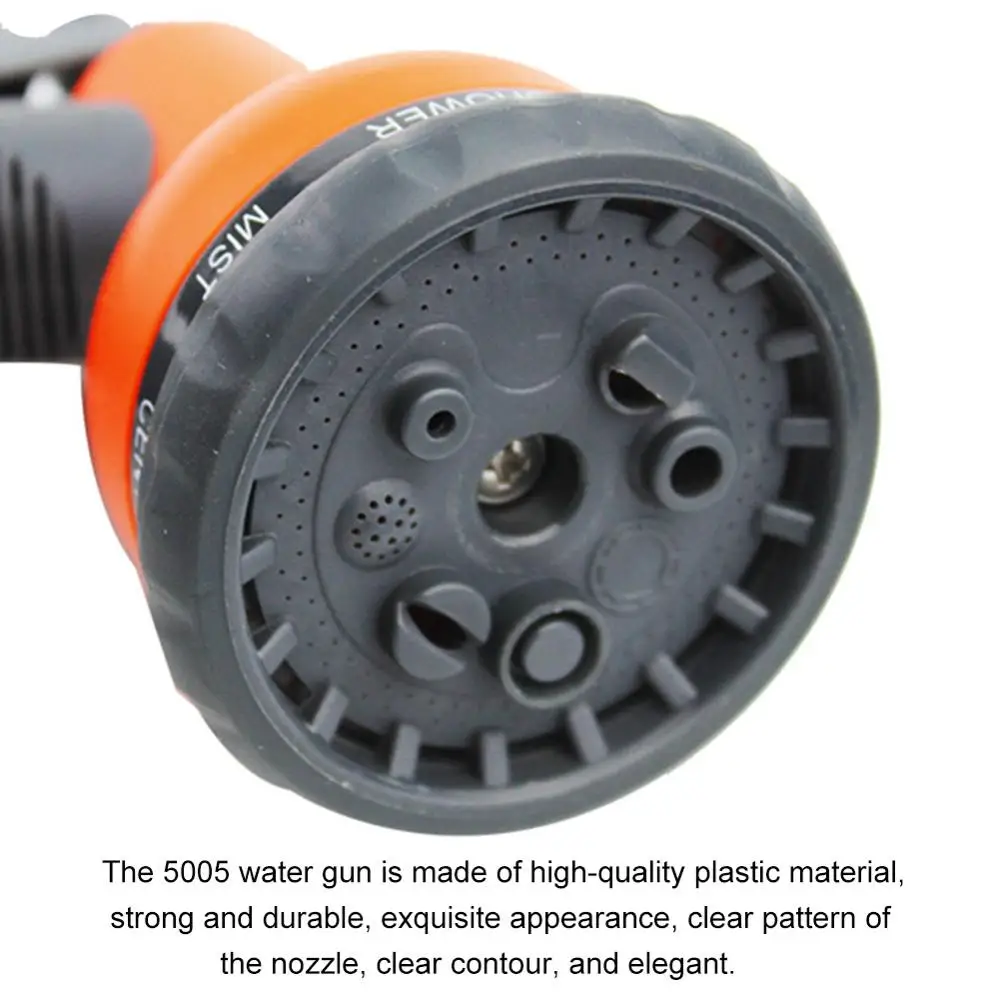 8 Стандартный садовый водяной пистолет шланг сопло многофункциональная домашняя