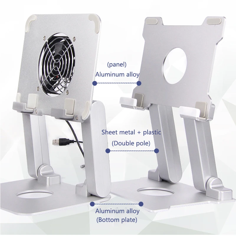 телескопическая подставка htmo