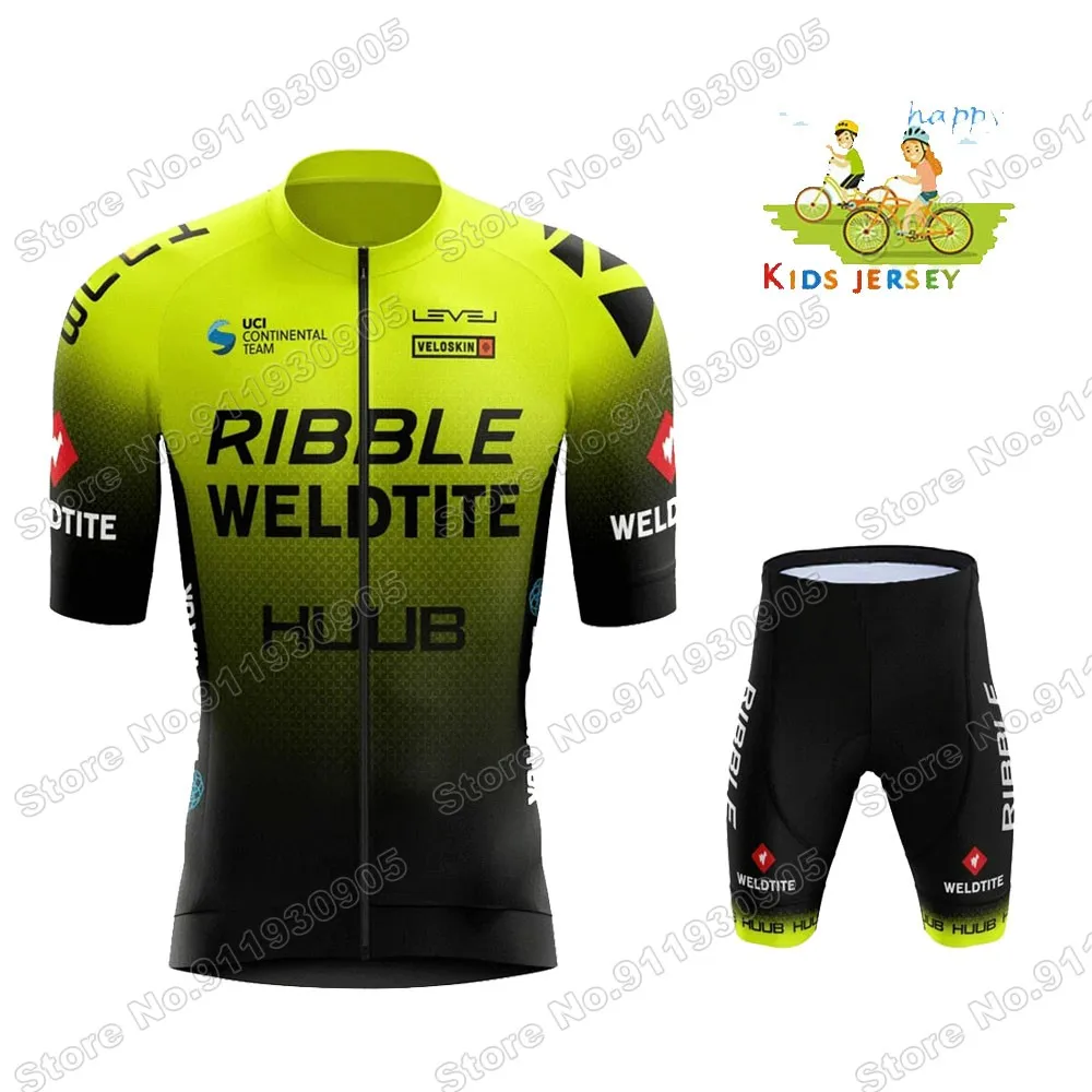 Комплект одежды для велоспорта HUUB детская одежда с резинкой мальчиков и девочек