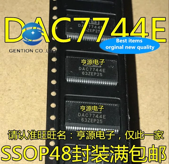 

2pcs 100% new and orginal real photo SSOP48 DAC7744E DAC7744 d/a converter chip