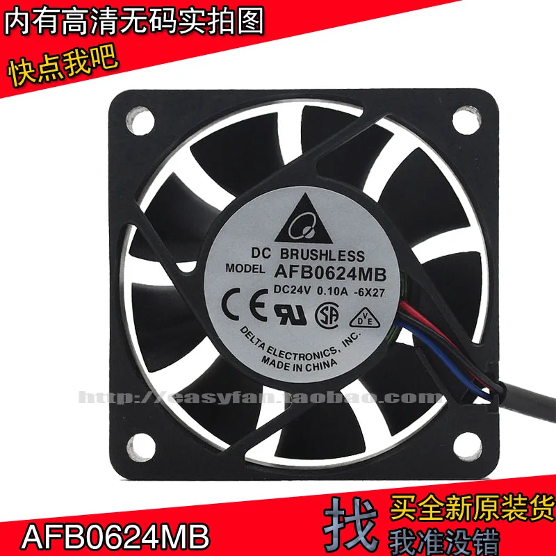 

Delta AFB0624MB 6015 6CM 24V 0.10A Servo Driver Cooling Fan 60x60x15mm High Quality Cooler